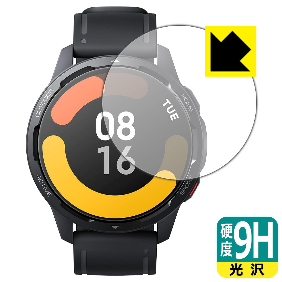 Xiaomi Watch S1Active【9Hガラスフィルム】い Amazon.co.jp: PDA工房 Xiaomi Watch S1 Active 9H高硬度[光沢